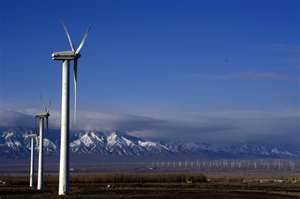 Second Hand windmills in tamilnadu