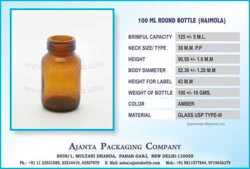 100 Ml Round Bottle (Hajmola) Hardness: Rigid