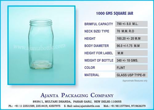 1000 Gms Square Jar Hardness: Rigid