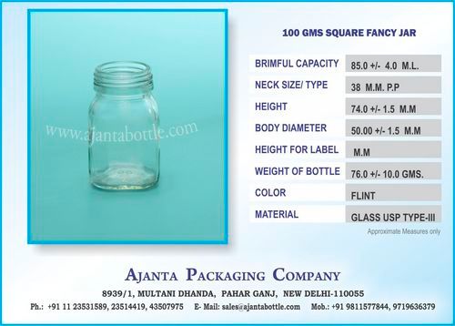 100 Gms Square Fancy Jar Hardness: Rigid