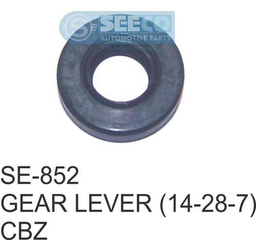 GEAR LEVER