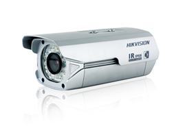 DS-2CC1192P-IRA Color IR Camera,