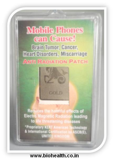 Anti Radiation Patch