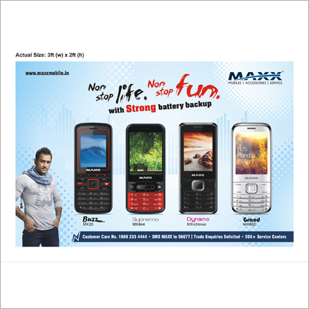 Vinyl Banner Ads Printing Services (8ft x 3ft)