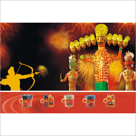 Banner Printing Services - Vinyl Material, Variable Size Range, Full Color, 1440 DPI Digital Printing | Customizable Designs, Gloss/Matt Finish, Excellent Support, Fast Turnaround