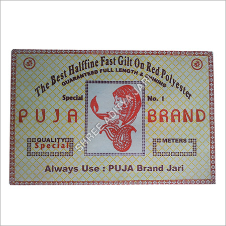 Gold Thread Zari