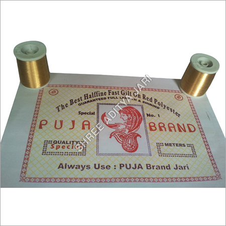 30 Denier Polyester Zari