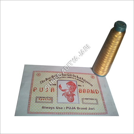 Embroidery Zari Thread
