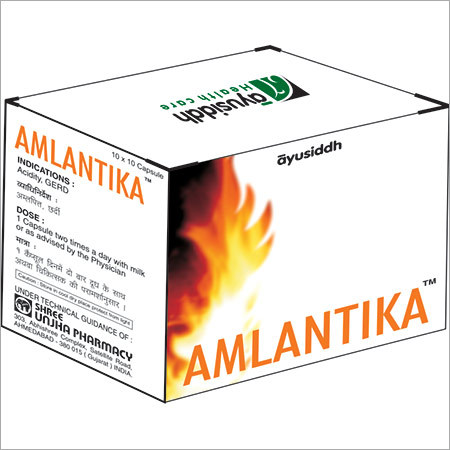 Amlantika Capsule