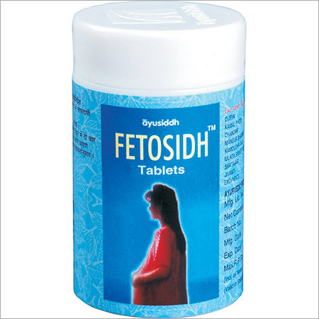 फेटोसिडह