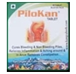 Pilokan Tab 750 MG