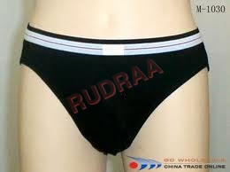 men's briefs traders