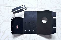 Automobile Engine Plate