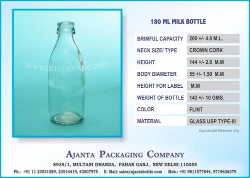 180 Ml Juice /Milk Bottle Hardness: Rigid