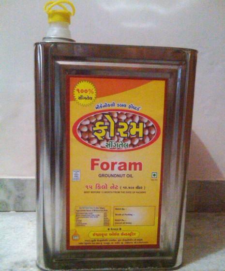 Virgin Groundnut Oil