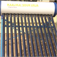 Solar Etc Water Heater