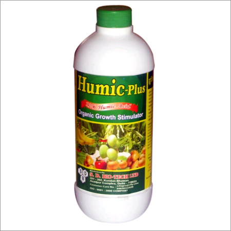 Bio Fungicide