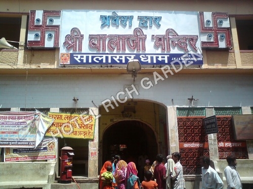 Entrance to the Salasar Balaji Temple