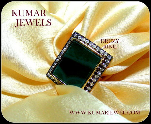 Dark forest ring.