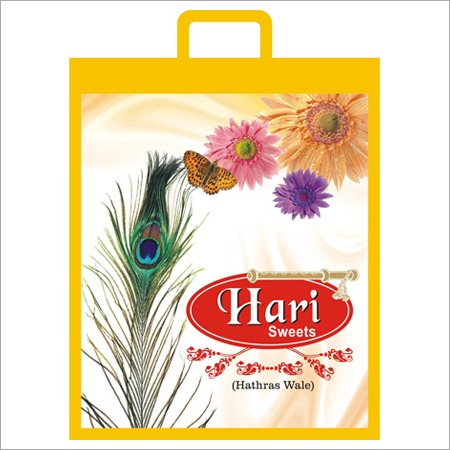 Hari Sweets carry bags