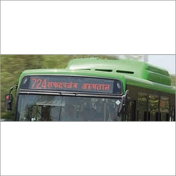 Bus Passenger Information System