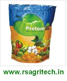BHAGAM BHAG (Organic Animal Repellent)