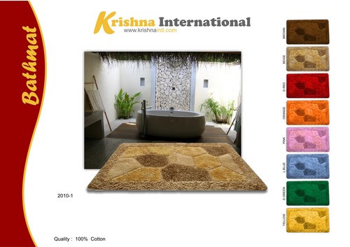 Pure Cotton Bath Mat