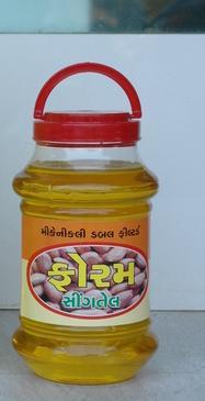 Double filter Ground Nut Oils