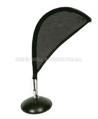 Desktop Mini Flying Banner