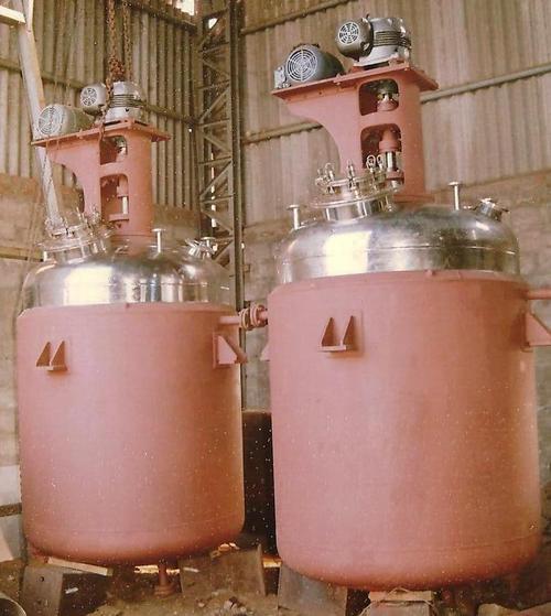 Reactor