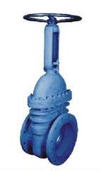 PIPELINE GATE VALVE