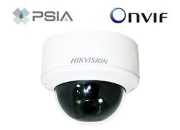 HIKVISION DS-2CD754F-E(I)(Z) INDOOR DOME CAMERA