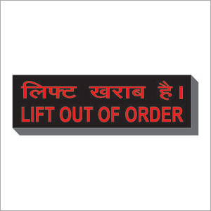 LED Display Signages