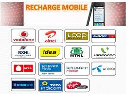 All Mobile Recharge