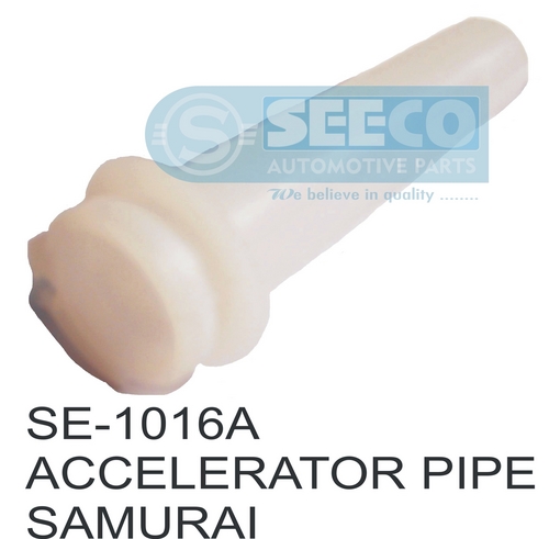 ACCELERATOR PIPE