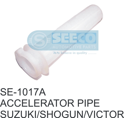 ACCELERATOR PIPE