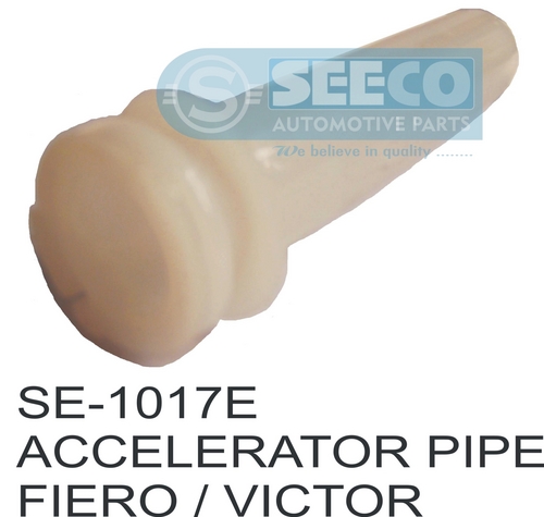 ACCELERATOR PIPE