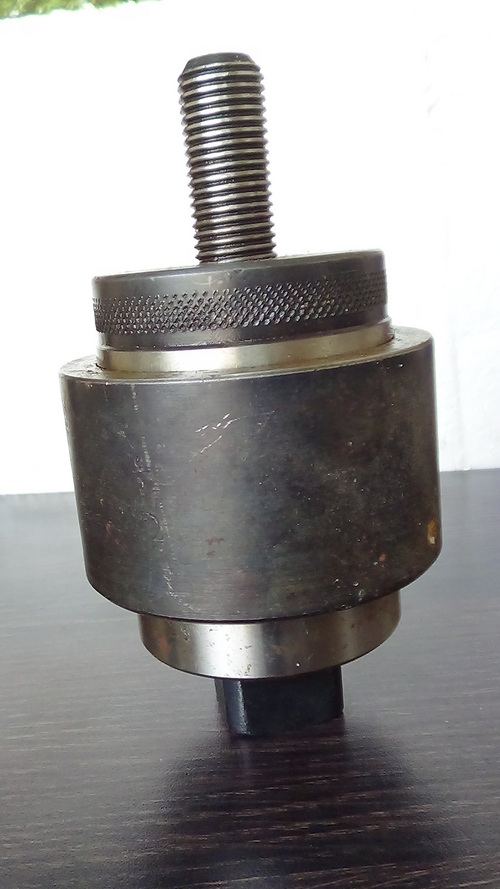 Hole Cutter