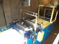 Bottom Sealing Machine