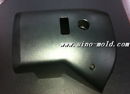 Sm Auto Parts (8)