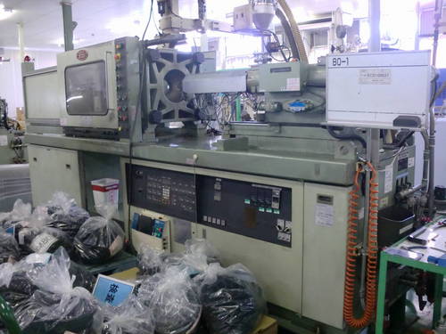 Used Plastic Injection Molding Machinery