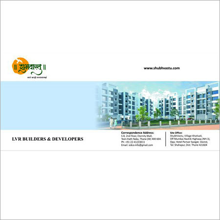 Corporate Envelope