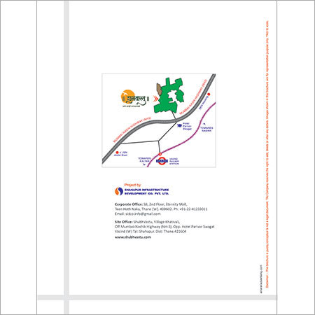 Catloge Printing
