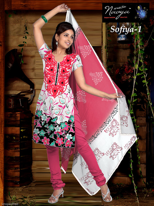 BRANDED SALWAR KAMEEZ