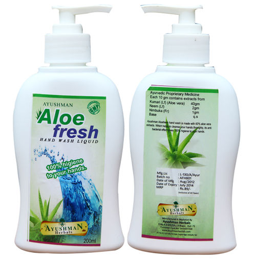 Natural Aloe Fresh Hand Wash