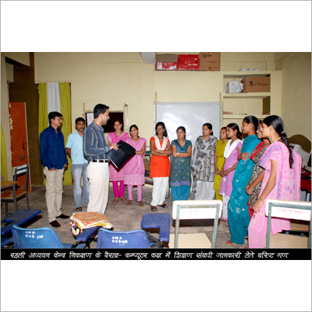 Practical Computer Education Service