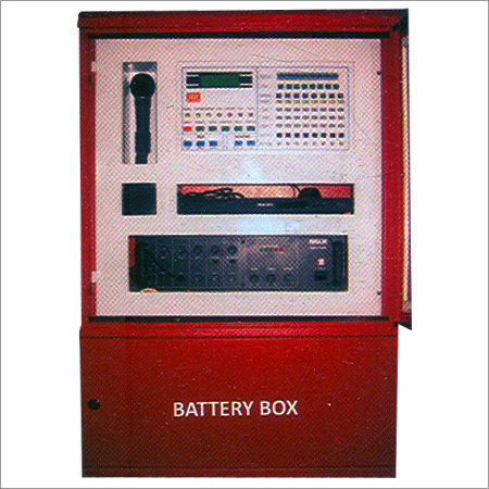 Double Door Fire Alarm P A System