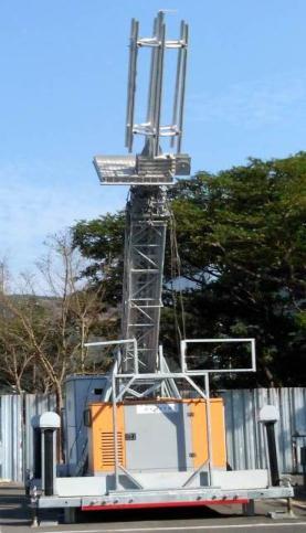 COWs Tower