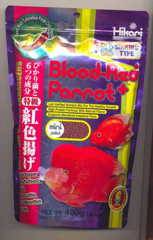 Hikari Blood Red Parrot 400 Gm