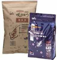 Hikari Saki Food 2 Kg - Pellets, Lipid Blend, Probiotic | Growth Promotion, Improved Luster, Reduced Waste